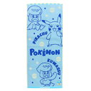 ポケットモンスター フェイスタオル ジャガードロングタオル O2079クワッス ポケモン 林タオル 新生活雑貨 キャラクター グッズ メール便可 シネマコレクシ...
