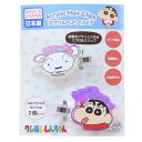 クレヨンしんちゃん ヘアアクセ オーロラアクリルヘアクリップ わんっ! アイプランニング 前髪クリップ アニメキャラクター グッズ メール便可 シネマコレクショ...