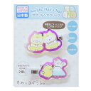 すみっコぐらし ヘアアクセ オーロラアクリルヘアクリップ いぬごっこ サンエックス アイプランニング 前髪クリップ キャラクター グッズ メール便可 シネマコレ...