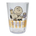 スヌーピー プラカップ クリアタンブラー370ml YUMMY FUN FUN CHARLIE BROW ピーナッツ カミオジャパン プラコップ キャラクター ...