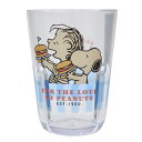 スヌーピー プラカップ クリアタンブラー370ml YUMMY FUN FUN LINUS ピーナッツ カミオジャパン プラコップ キャラクター グッズ シネマ...