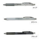 MOTION シャープペン エナージェルシャープ0.5 カミオジャパン シャーペン ぺんてる 機能性文具 新学期準備文具 グッズ メール便可 シネマコレクション
