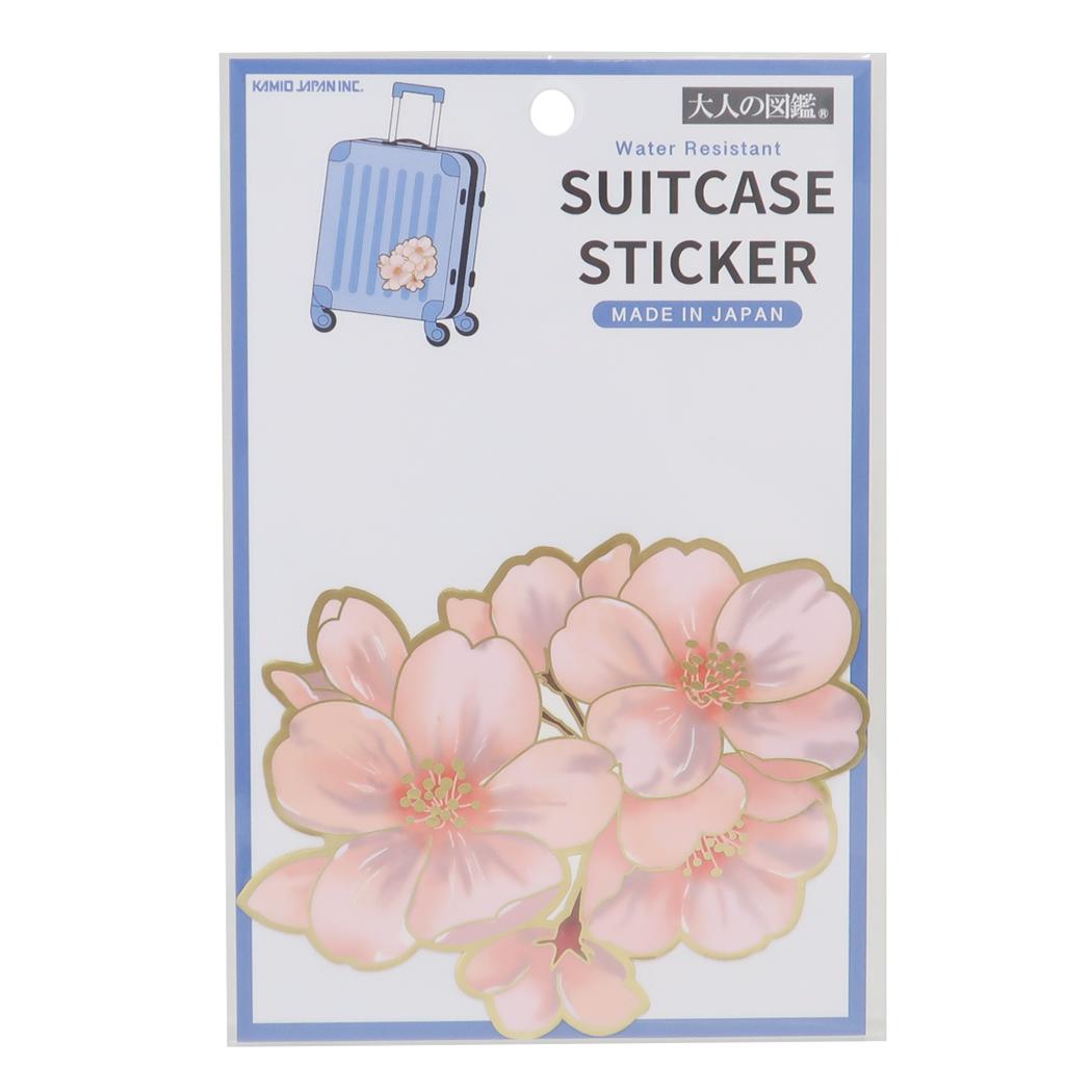 【ポイント10倍 & クーポン！】ダイカットシール 大人の図鑑スーツケースステッカ...