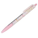 星のカービィ シャーペン シャープペン PUPUPU RAINY?DAY カミオジャパン 新学期準備文具 キャラクター グッズ メール便可 シネマコレクション