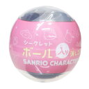 サンリオキャラクターズ 消しゴム サンリオシークレットボール入り消しゴム全8種 サンリオ カミオジャパン コレクション雑貨 キャラクター グッズ シネマコレクシ...