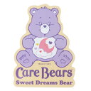 ケアベア ダイカットシール キャラクターステッカー おすわり PU CareBears スモールプラネット デコシール 耐水性 キャラクター グッズ メール便可...