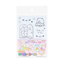 すみっコぐらし 塗り絵 ぬりえdeシール サンエックス サンスター文具 ぬり絵 キャラクター グッズ メール便可 シネマコレクション