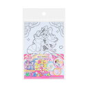 キミとアイドルプリキュア 塗り絵 ぬりえdeシール サンスター文具 ぬり絵 キャラクター グッズ メール便可 シネマコレクション