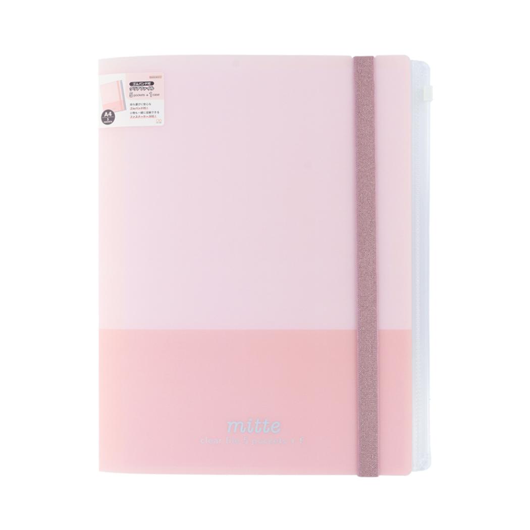 ポケットファイル ゴムバンド付クリアファイル5P＋F mitte アプリコットピンク サンスター文具 新学期..