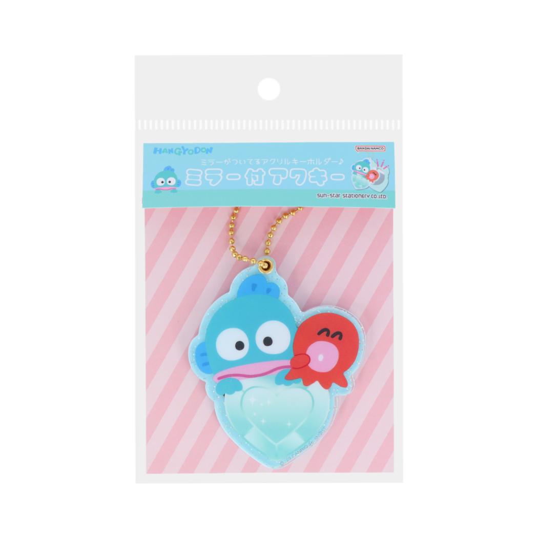 Other - 【ポイント10倍 & クーポン！】ハンギョドン＆さゆり キーホルダー ミラー付アクキー はあとぎゅっ サンリオ サンスター文具 プレゼント キャラクター グッズ メール便可 シネマコレクション