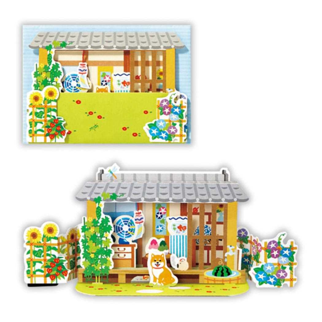 グリーティングカード 立体カード 夏の家3 日本ホールマーク サマーグリーティングカード 夏の風物詩 暑中見舞い グッズ メール便可 シネマコレクション