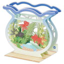 グリーティングカード 立体オルゴールカード 金魚鉢2 日本ホールマーク サマーオルゴールカード 暑中見舞い グッズ メール便可 シネマコレクション
