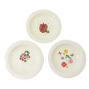はらぺこあおむし 小皿 小皿3Pセット 12cm エリックカール スケーター プラスチック皿 キッズ 絵本キャラクター グッズ メール便可 シネマコレクション