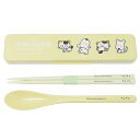 タマ&フレンズ お箸&スプーンセット 抗菌音の鳴らないコンビセット 箸 スプーン スケーター 新学期準備 キャラクター グッズ メール便可 シネマコレクション