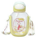 おさるのジョージ 水筒 ワンプッシュストローボトル 530ml スケーター 子供 遠足 絵本キャラクター グッズ シネマコレクション