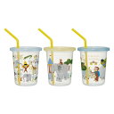 おさるのジョージ 蓋付きプラコップ ストロー付タンブラー3個セット 320ml ZOO スケーター フタ付きコップ 絵本キャラクター グッズ シネマコレクション