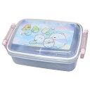すみっコぐらし お弁当箱 抗菌食洗機対応 ふわっとフタタイトランチボックス 450ml しろくまのふるさと サンエックス スケーター 一段ランチボックス キャラ...
