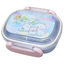 すみっコぐらし お弁当箱 抗菌食洗機対応 ふわっとフタタイトランチボックス しろくまのふるさと 270ml サンエックス スケーター 一段ランチボックス キャラ...