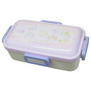 すみっコぐらし お弁当箱 抗菌 食洗機対応 ふわっと弁当箱 530ml うさぎのふしぎなおまじない サンエックス スケーター 一段ランチボックス キャラクター ...