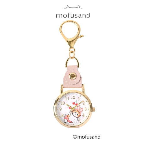 モフサンド キーホルダー時計 水彩ドットKCウォッチ PI うさにゃん mofusand フィールドワーク プレゼント バッグチャーム かわいい キャラクター グッズ メール便可 シネマコレクション モフサンド キーホルダー時計 水彩ドットKCウォッチ PI うさにゃん mofusand フィールドワーク プレゼント バッグチャーム かわいい キャラクター グッズ メール便可 シネマコレクション