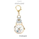 モフサンド キーホルダー時計 水彩ドットKCウォッチ BL サメにゃん mofusand フィールドワーク プレゼント バッグチャーム かわいい キャラクター ...