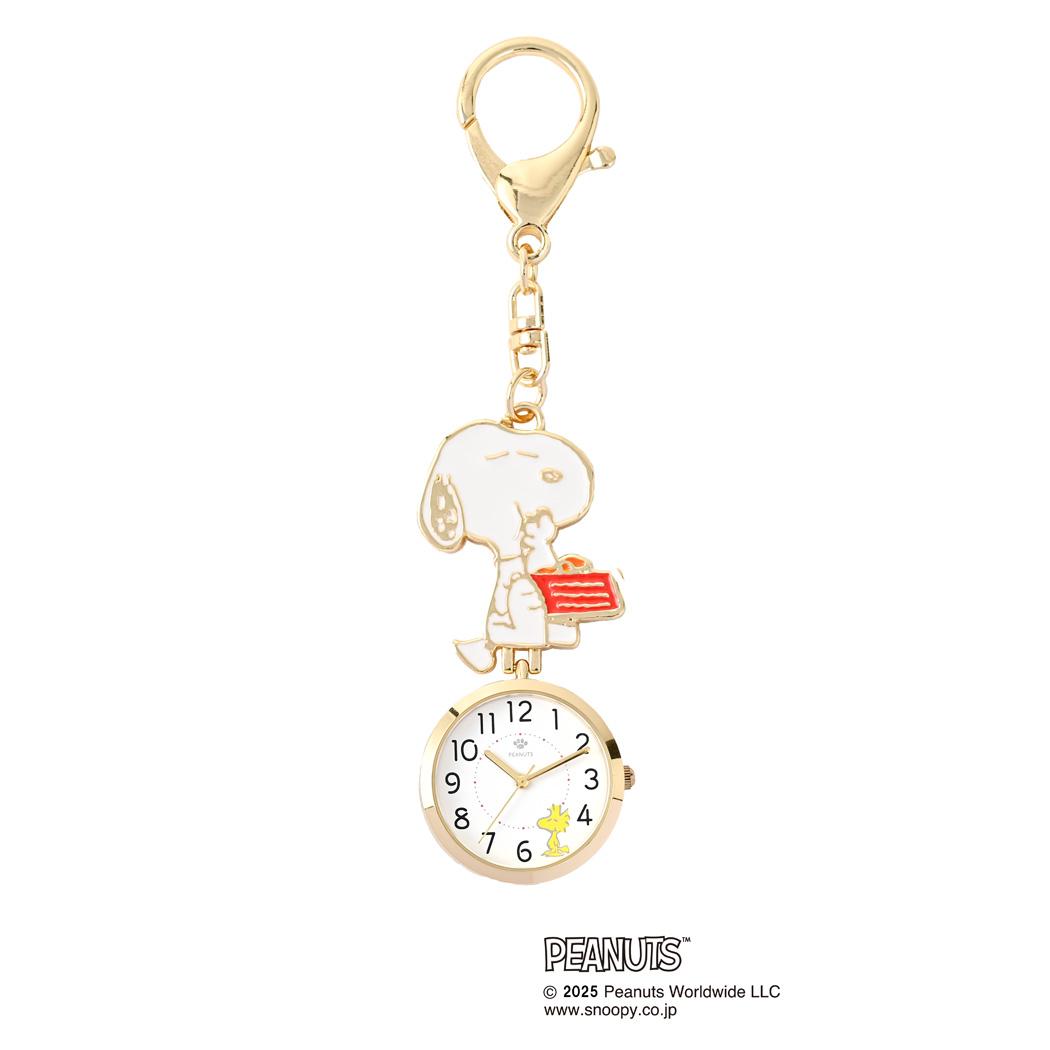 スヌーピー キーホルダー時計 エポKCウォッチS EAT ピーナッツ フィールドワーク プレゼント バッグチャーム かわいい キャラクター グッズ メール便可 シネマコレクション