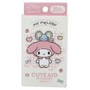 マイメロディ 絆創膏 ばんそうこう 4 サンリオ サンタン 救急 キャラクター グッズ メール便可 シネマコレクション