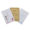 クレヨンしんちゃん ラッピング用品 おすそわけ袋 Bセット ティーズファクトリー 小分け袋 お裾分け アニメキャラクター グッズ メール便可 シネマコレクション