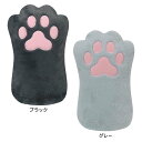 クッション 肉球シートベルトクッション ねこ 三金商事 MEIHO カー用品 かわいい グッズ シネマコレクション