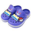 ポケットモンスター 子供用サンダル EVAサンダル ゲンガーPL ポケモン ジェイズプランニング キッズ こども 子ども キャラクター グッズ シネマコレクショ...