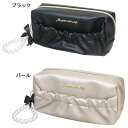 ペンポーチ パールドロップペンケース カミオジャパン 新学期準備文具 かわいい グッズ シネマコレクション