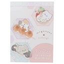 もぐにゃん メモ帳 クリアメモ おだんご カミオジャパン 新学期準備文具 かわいい グッズ メール便可 シネマコレクション