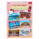 ハローキティ POSTCARD KTタビニツキWA6-5 和風カード 6枚 ハローキティポストカードセット其の一 サンリオ サンリオ 多目的 日本の名所 キャラ...