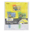 ミニオンズ お弁当雑貨 ランチピックス ミニオン ユニバーサル映画 スケーター ピック 串 旗 キャラクター グッズ メール便可 シネマコレクション