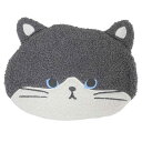 ウニ 枕 クールおひるねピロー グレイ フレンズヒル FRIENDSHILL プレゼント グッズ シネマコレクション