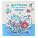 ハンギョドン クリップ アクリルクリップ BL ブルー Heart Diner サンリオ マリモクラフト 事務用品 文具 キャラクター グッズ メール便可 シネマコレクション(3)