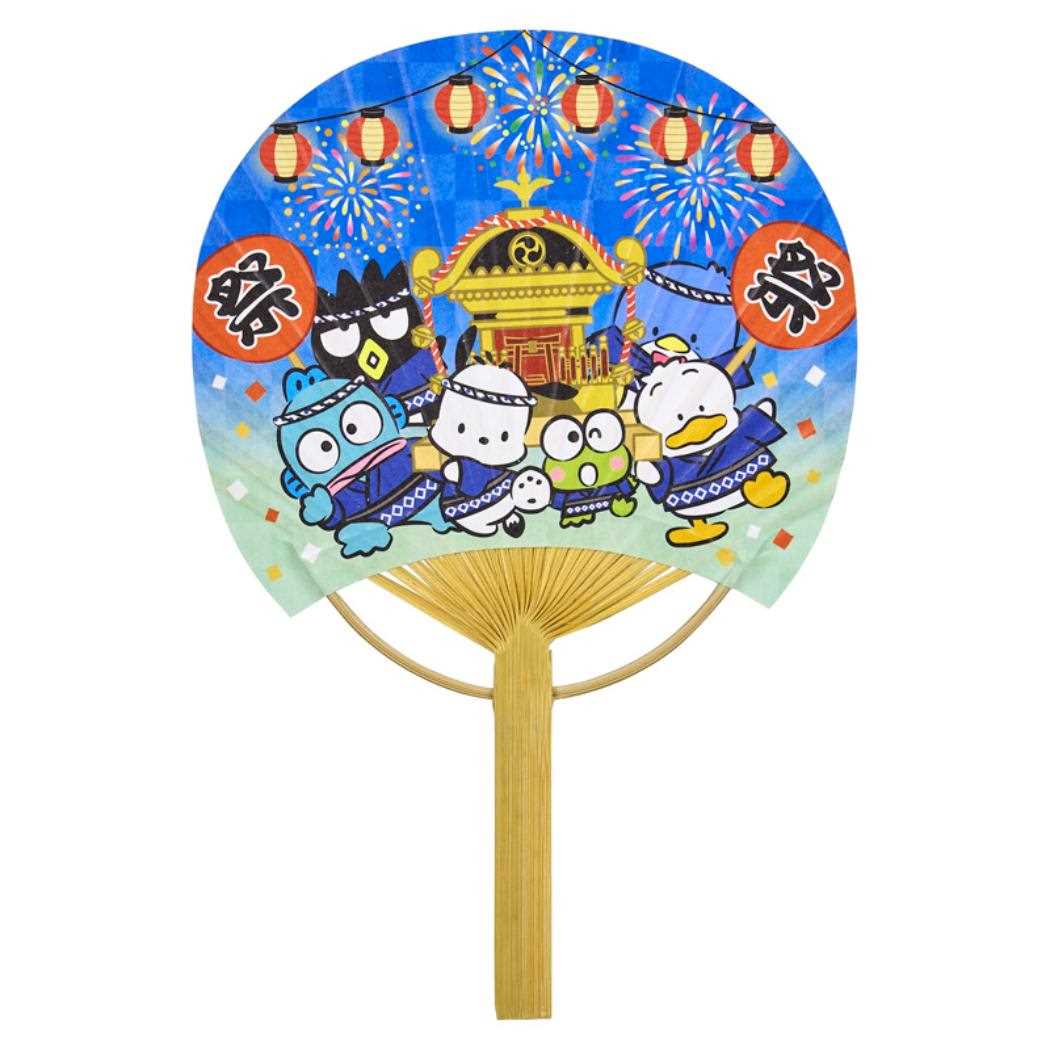 【12月は毎日ポイント10倍!】はぴだんぶい グリーティングカード シヨチユウJSP 20-5 サマー はぴだんぶい竹うちわ サンリオ 暑中お見舞い キャラクタ...