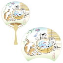 【12月は毎日ポイント10倍!】グリーティングカード シヨチユウJSP 81-5 サマー ネコと金魚うちわ サンリオ 暑中お見舞い メッセージカード グッズ メ...