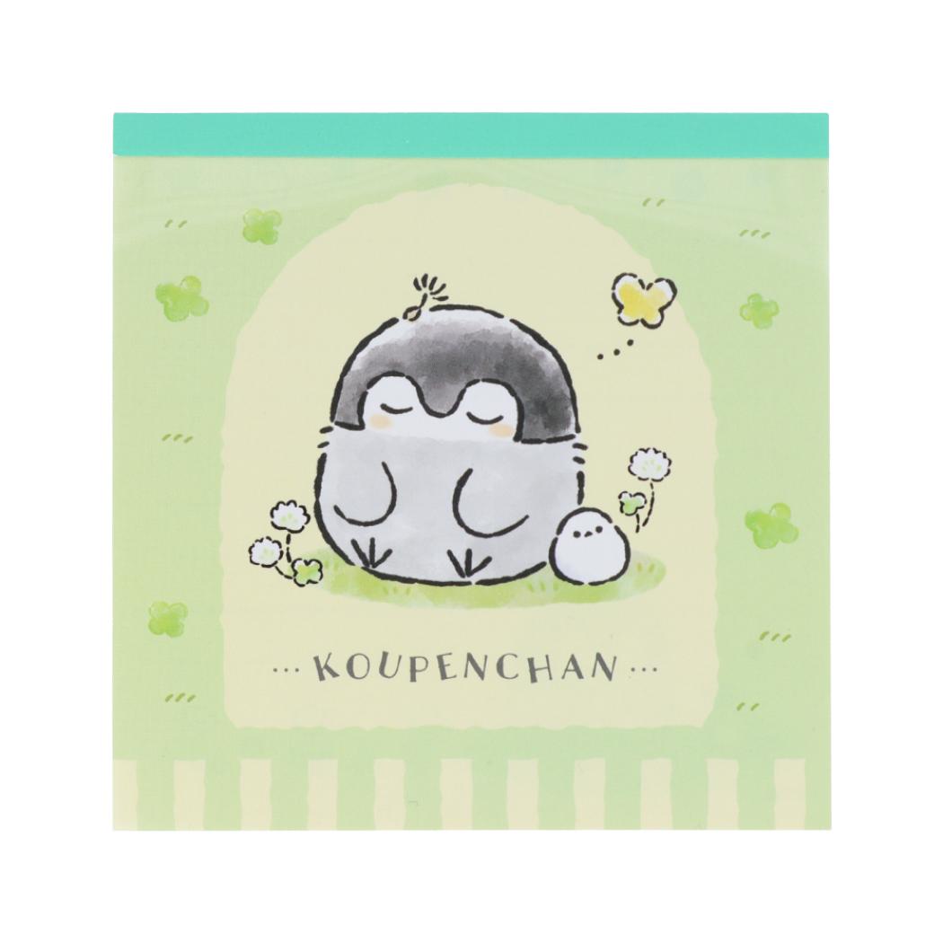 楽天市場】コウペンちゃん(日用品雑貨・文房具・手芸)の通販 楽天市場】コウペンちゃん(日用品雑貨・文房具・手芸)の通販