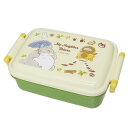 となりのトトロ お弁当箱 抗菌ふわっとタイトランチボックス ネコバス スタジオジブリ スケーター 一段ランチボックス キャラクター グッズ シネマコレクション
