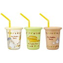 となりのトトロ プラカップ ストロー付タンブラー3個 ネコバス スタジオジブリ スケーター プラコップ 230ml キャラクター グッズ シネマコレクション
