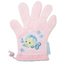リトルマーメイド タオル ヘアドライ手袋 フランダー ディズニー スケーター 時短 吸水速乾 キャラクター グッズ メール便可 シネマコレクション