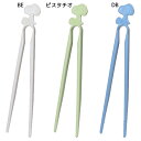 スヌーピー キッチン雑貨 スナックトング -rpk ピーナッツ 錦化成 ミニトング キャラクター グッズ メール便可 シネマコレクション