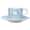 ハローキティ ペア食器 キルトデザイン デミタス ブルー サンリオ 金正陶器 陶器 プレゼント キャラクター グッズ シネマコレクション