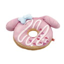 マイメロディ ダイカットクッション クッション ドーナツ サンリオ エムプラン プレゼント キャラクター グッズ シネマコレクション