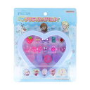 アナと雪の女王 おもちゃ Myプリティリングセット ディズニー サンスター文具 プレゼント 女児 キャラクター グッズ シネマコレクション