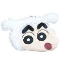 クレヨンしんちゃん 小銭入れ 着ぐるみキャラがま シロ ミニがま口コインケース アニメキャラクター グッズ メール便可 シネマコレクション