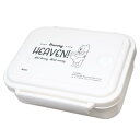 くまのプーさん お弁当箱 スチーム式ランチBOX ディズニー スケーター ランチグッズ キャラクター グッズ シネマコレクション