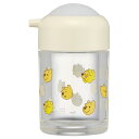 くまのプーさん シリコン醤油差し ワンプッシュしょう油差し ファニーフェイス ディズニー スケーター 調味料入れ 小物入れ キャラクター グッズ シネマコレクション