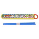 トイストーリー おはしセット 抗菌スライド箸&箸箱セット 箸16.5cm 25 ディズニー スケーター 新学期準備 キャラクター グッズ メール便可 シネマコレ...